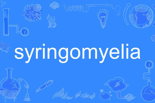 syringomyelia