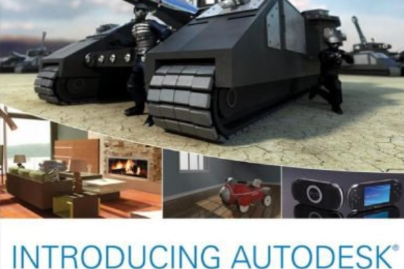 Introducing Autodesk 3ds Max 2011