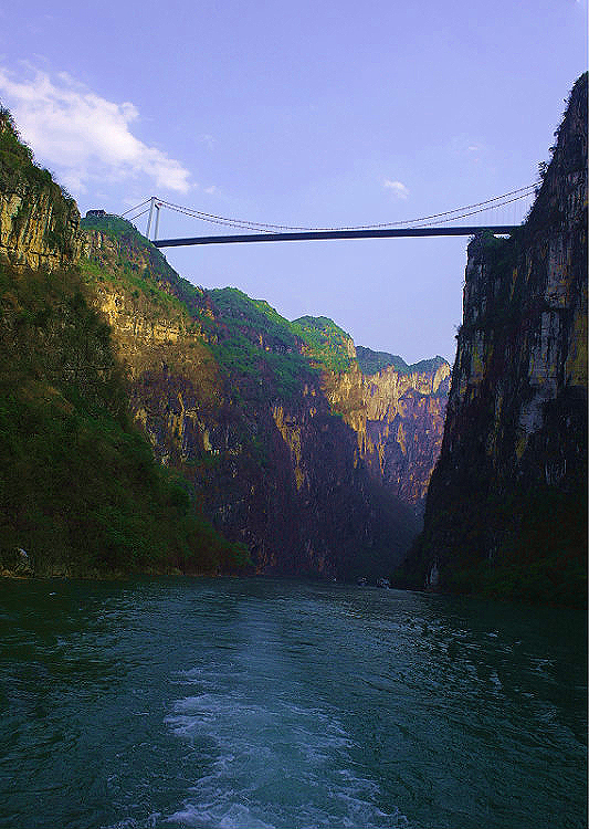 關興公路北盤江大橋