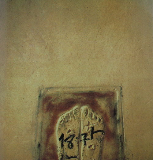 塔皮埃斯(Antoni Tàpies（藝術家）)