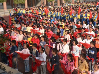 漢陽區鐘家村國小