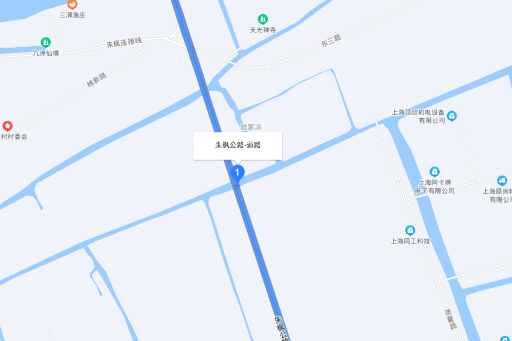 朱楓公路