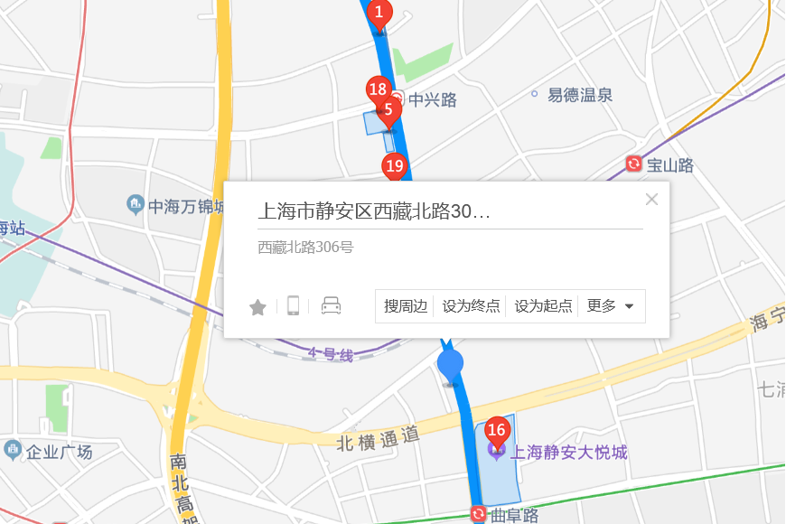 西藏北路306號