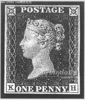 世界上第一枚郵票——黑便士