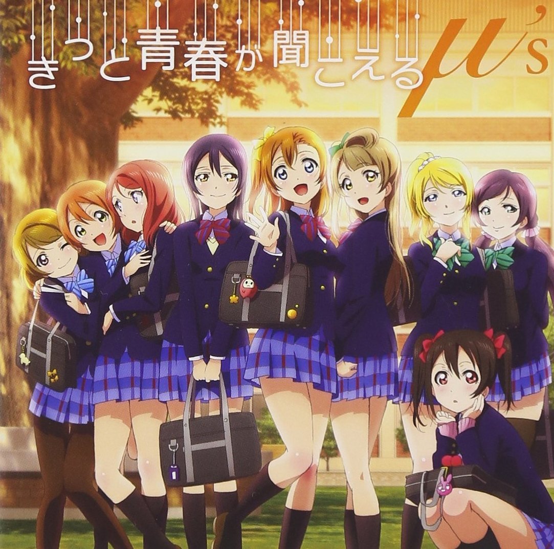 LoveLive!(SUNRISE製作的原創電視動畫)