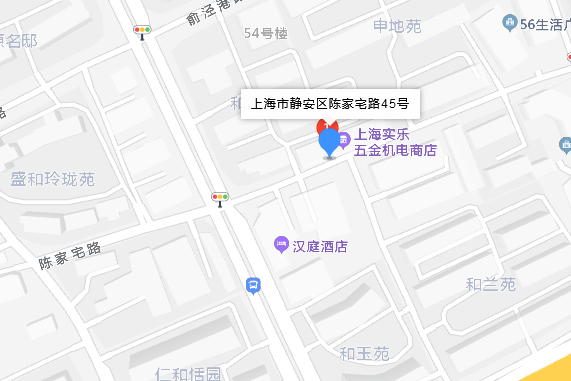 陳家宅路45號