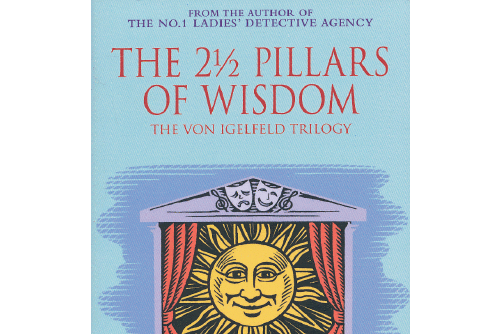 THE 21/2 PILLARS OF WISDOM