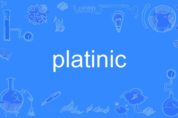 platinic