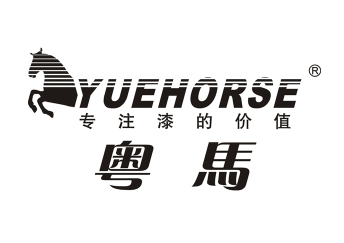 粵馬LOGO