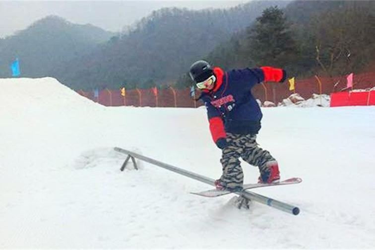 華山國際滑雪場