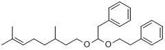 [2-[1-[（3,7-二甲基-6-辛烯基）氧基]-2-苯乙氧基]乙基]苯