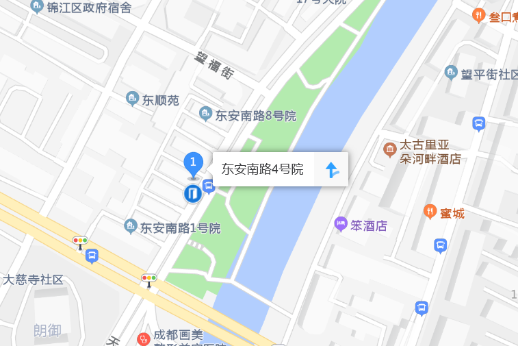 東安南路4號院