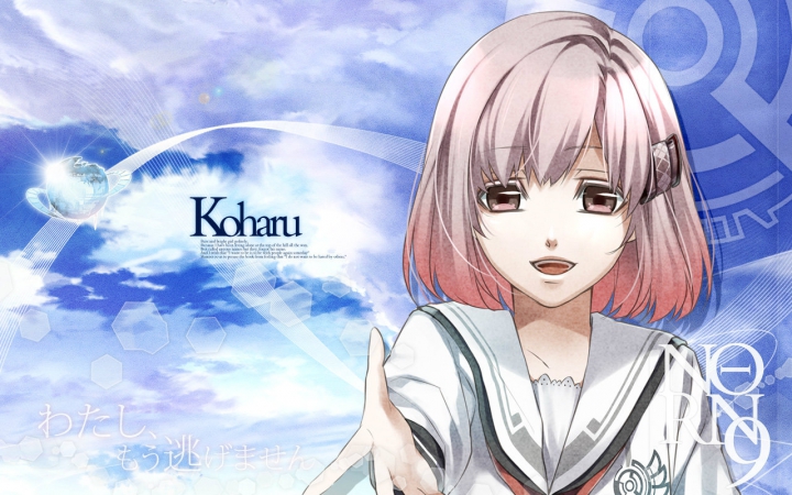 norn9