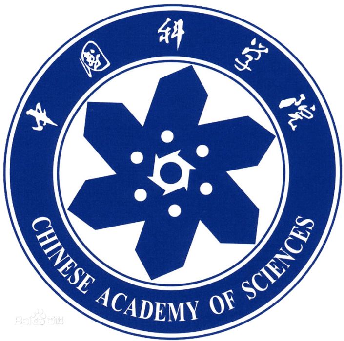 中國科學院大學校友會