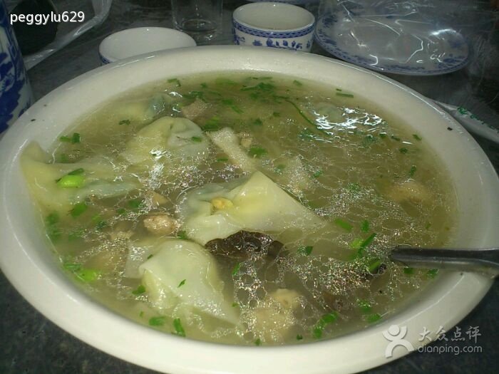 餛飩老鴨湯