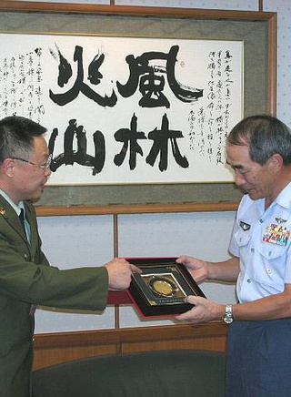 有岡大貴 早年經歷 演藝經歷 出道前 出道後 個人生活 主要作品 參演電視劇 參演 中文百科全書