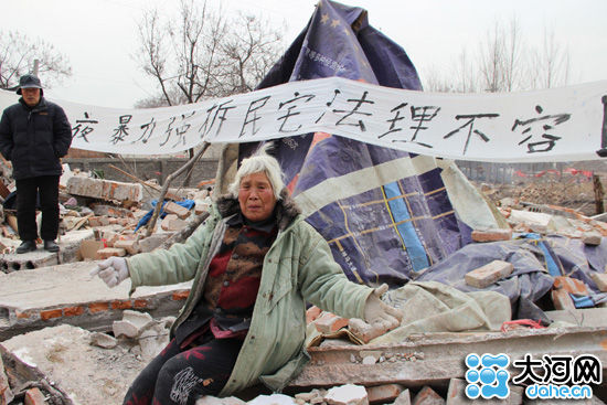 李桂榮在敘述家被強拆時的情景