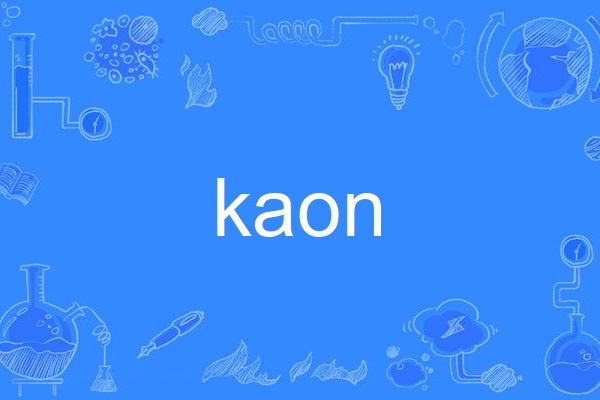 kaon