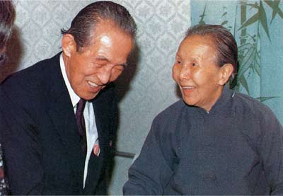 1984年井上靖與中國作家冰心