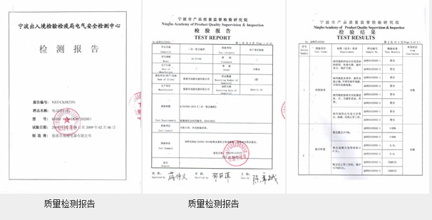 廣州豪門熱水寶