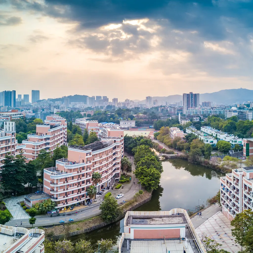 華南農業大學