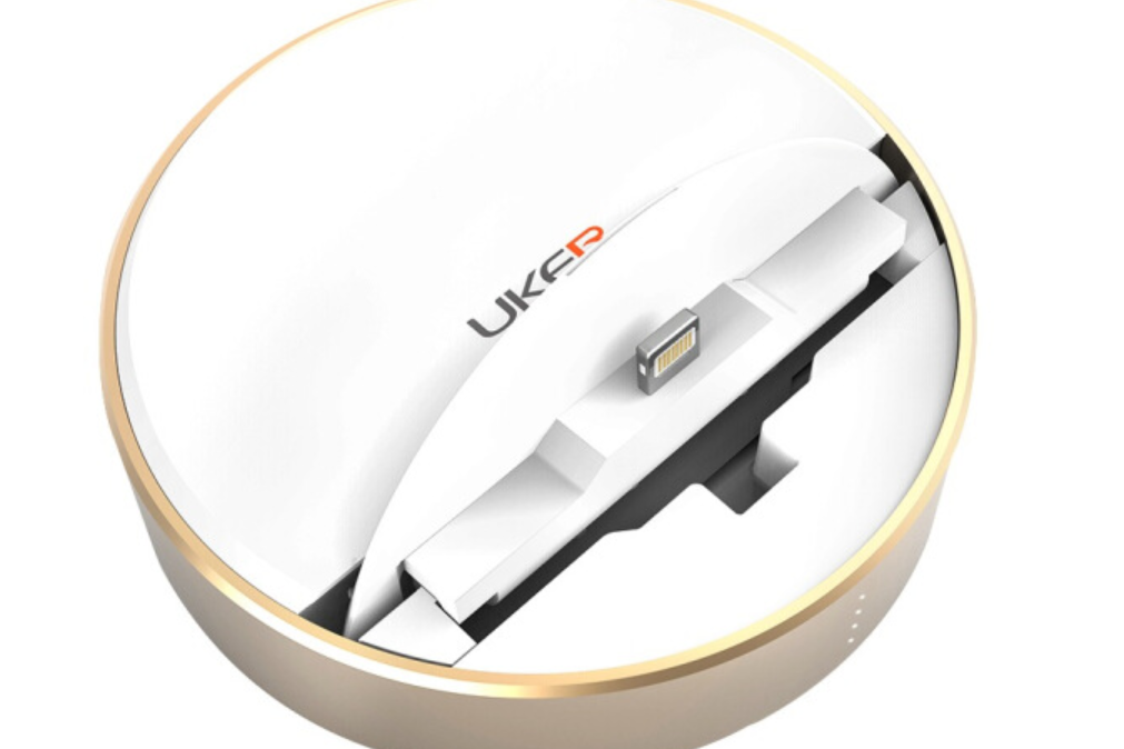 UKERSmart Box