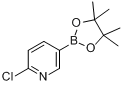 6-氯吡啶-3-硼酸頻哪醇酯