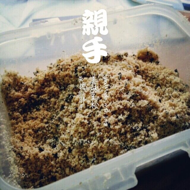 麵包機版豆松