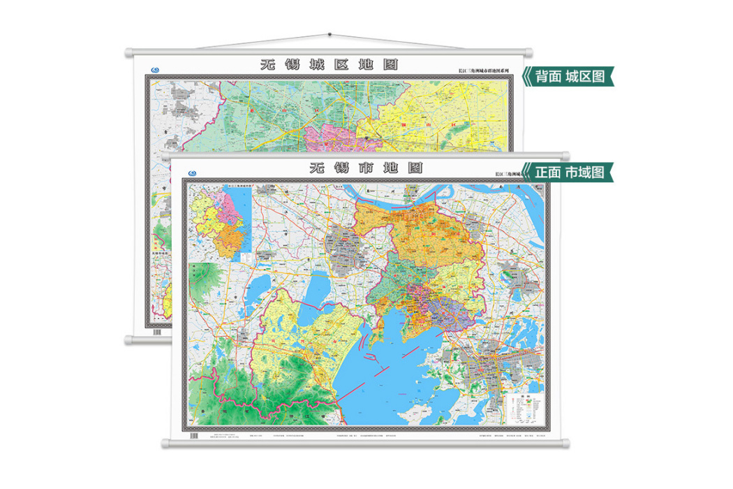 長三角城市群地圖系列-無錫市地圖