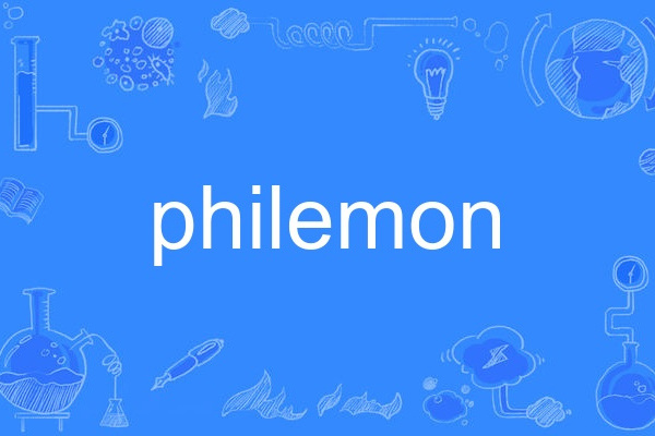 philemon