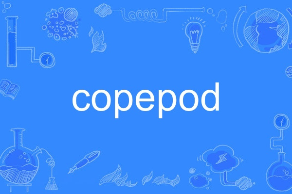 copepod