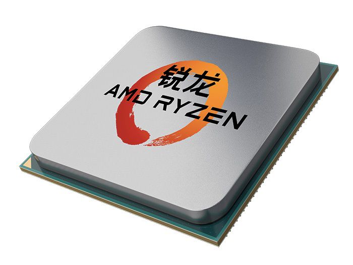 AMD Ryzen 3 2200GE