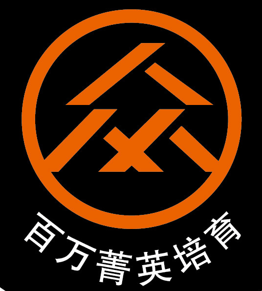 合併圖冊