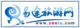 易途旅遊網logo