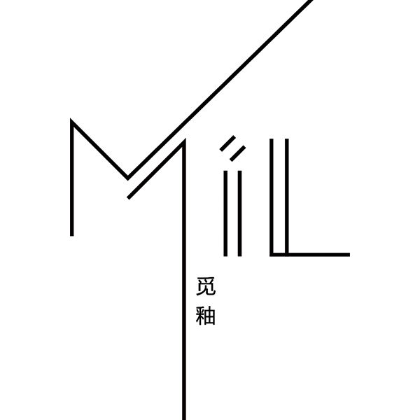 MIL(彩妝品牌)