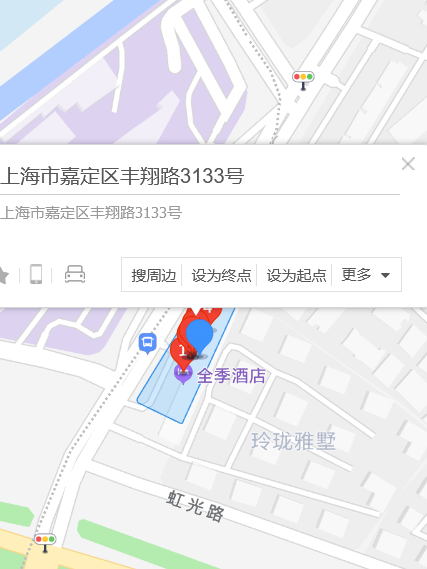 豐翔路3133號