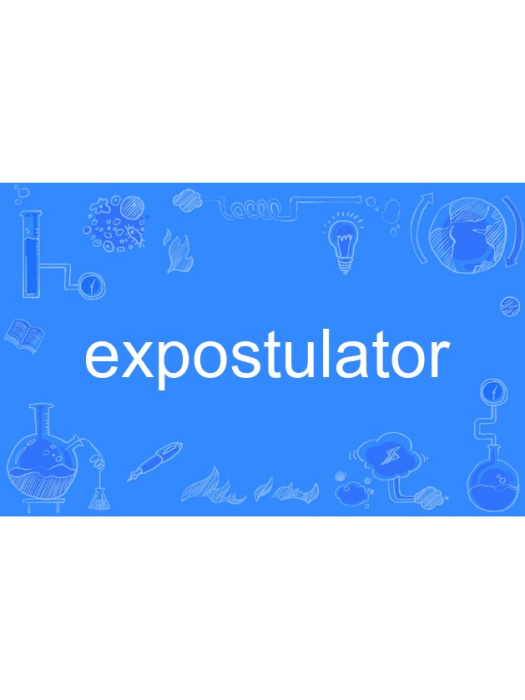 expostulator