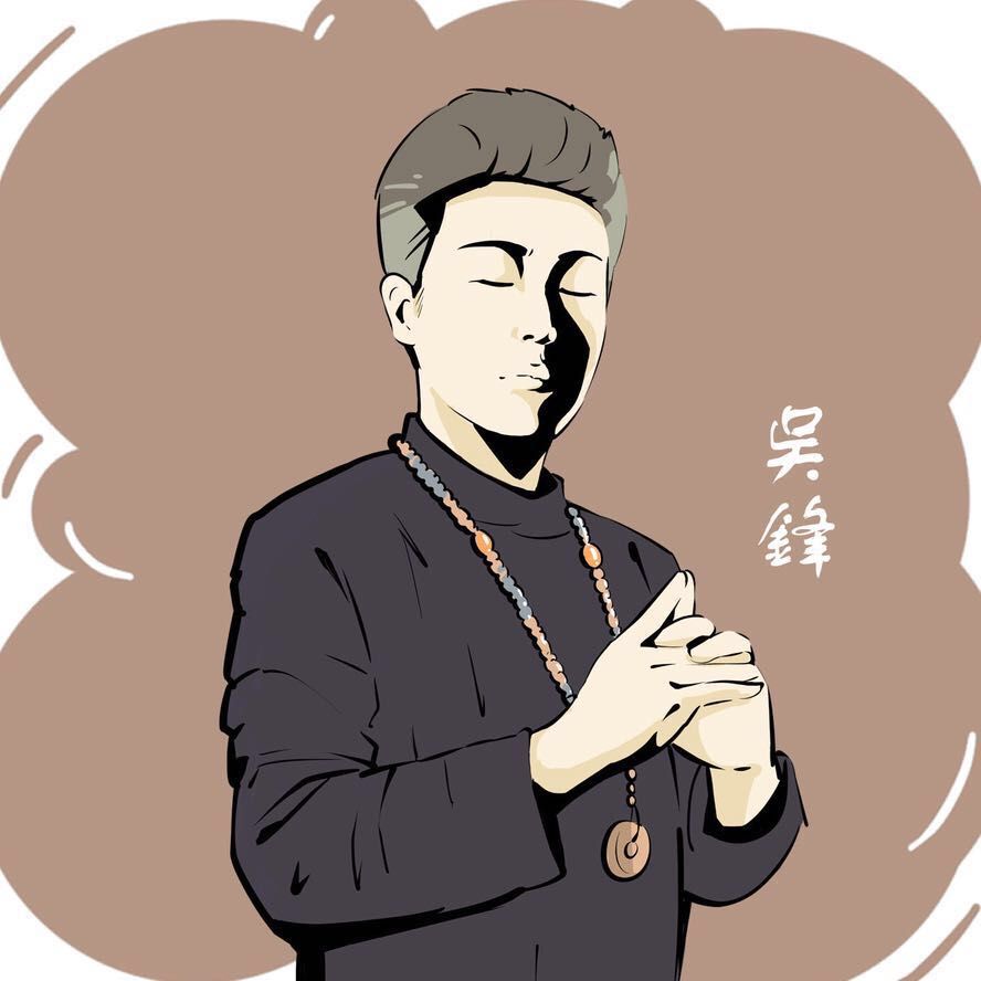 吳鋒(攝影師)