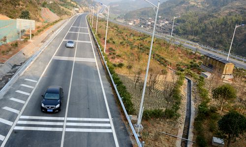 漵浦—懷化高速公路