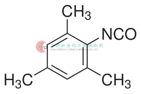 4-氯-3-（三氟甲基）苯異氰酸酯