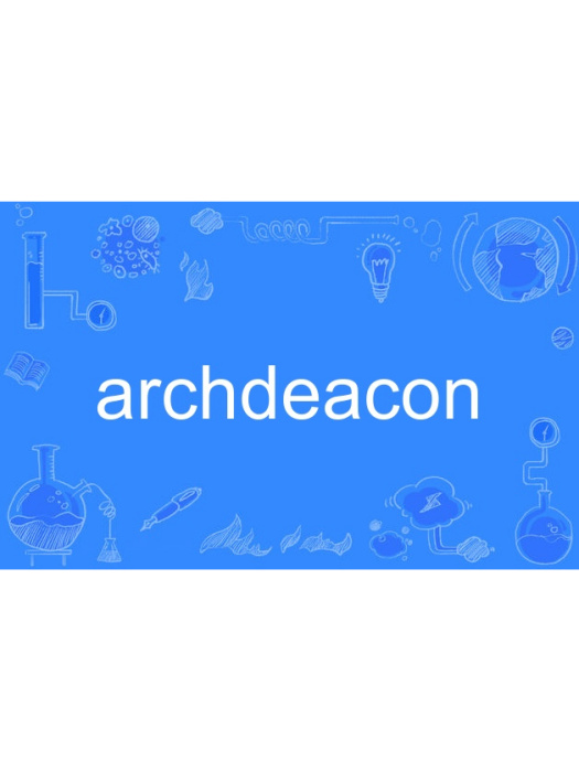 archdeacon