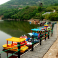 東平水上遊樂園