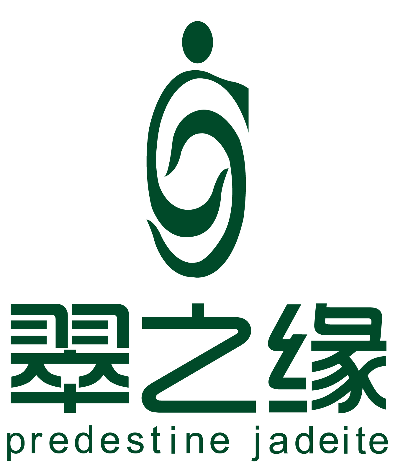 翠之緣logo