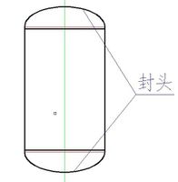 封頭在壓力容器中使用示意圖