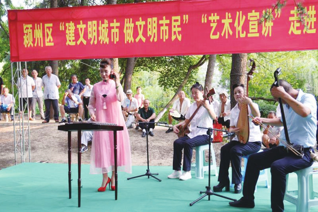 孟影(中國曲藝家協會第九屆副主席，安徽省阜陽市阜南縣演藝中心一級演員)