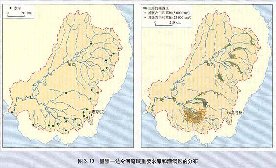 墨累達令河地理位置