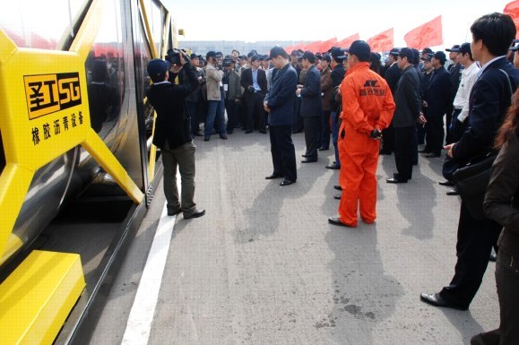 全國公路養護技術研討會