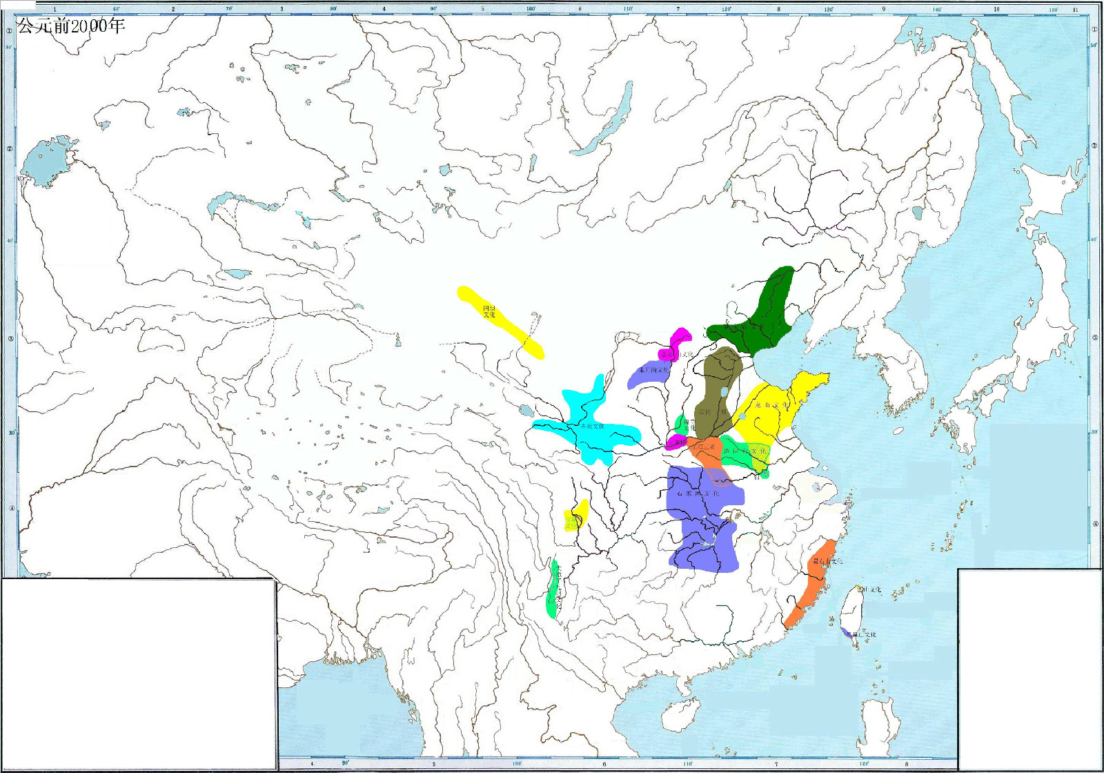 公元前2000年