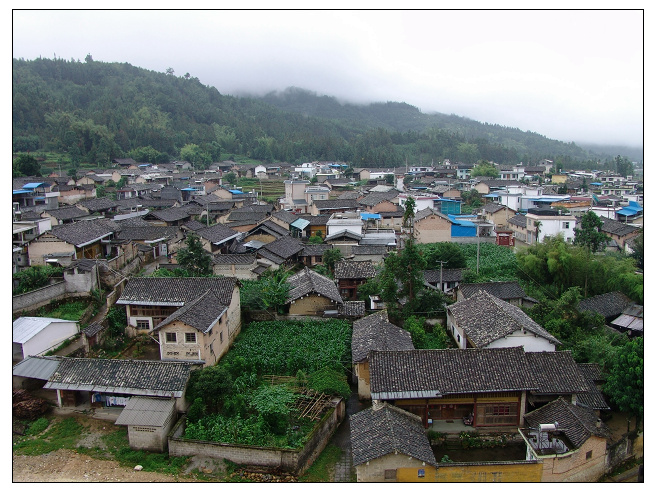 邵家寨村(雲南省邵家寨)