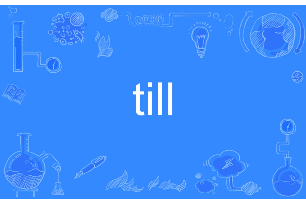 till